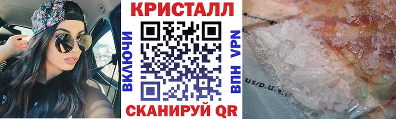 Амфетамин 98%  Таруса 
