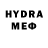 MDMA молли jail dreak