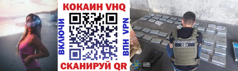 hydra ссылки  Таруса  КОКАИН 97% 