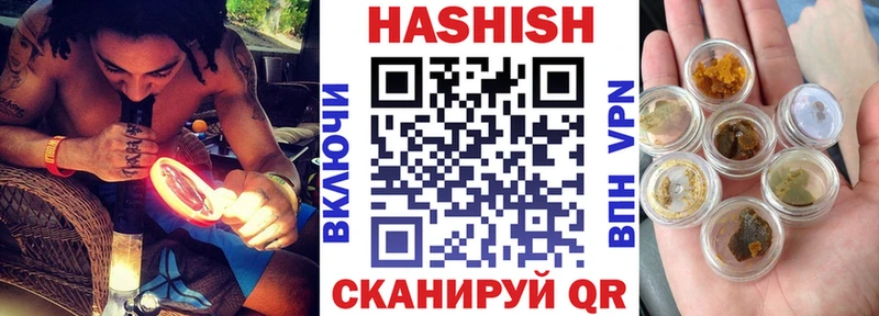 кракен как войти  Таруса  Гашиш Ice-O-Lator 