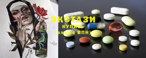 дмт Кулебаки