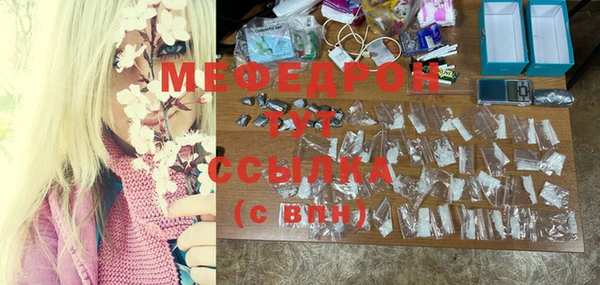 дмт Кулебаки