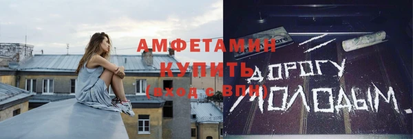 кокаин перу Краснотурьинск