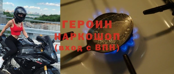 твердый Лабытнанги