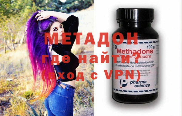mdma Кукмор