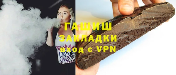 mdma Кукмор