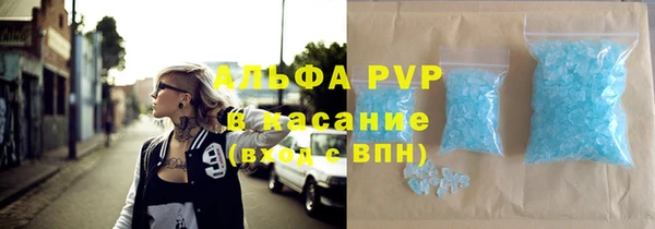 mdma Кукмор