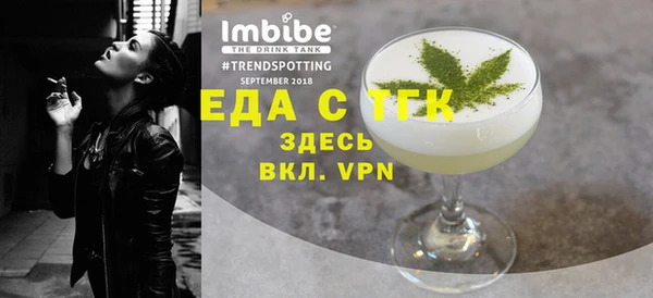 сатива Ладушкин
