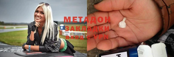 дмт Кулебаки