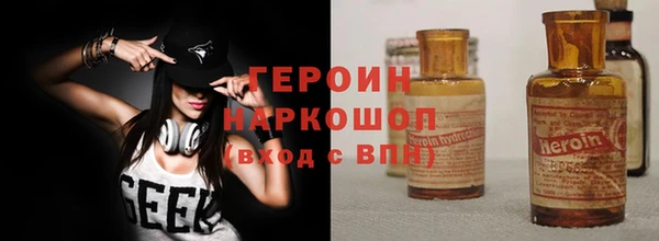 mdma Кукмор