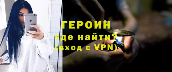 сатива Ладушкин