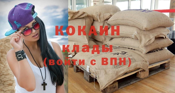 дмт Кулебаки