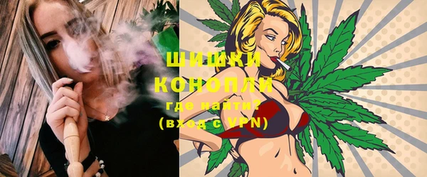 mdma Кукмор