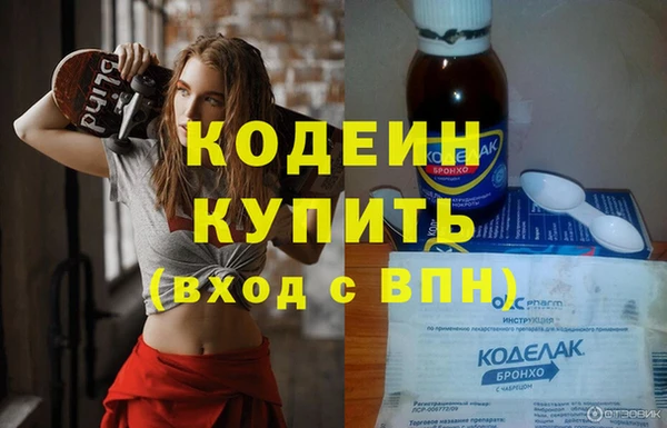 mix Волгодонск