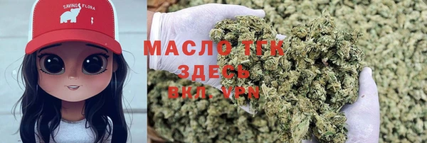 дурь Уссурийск