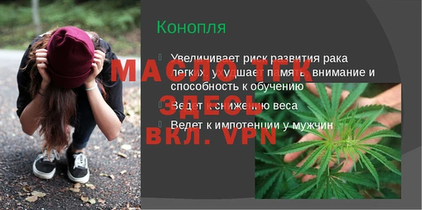 дмт Кулебаки