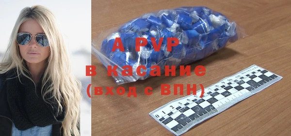 дмт Кулебаки