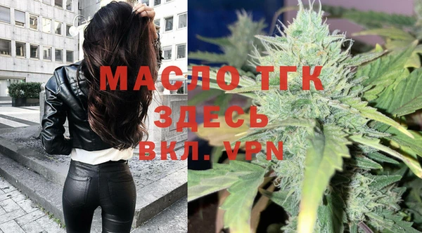наркотики Лагань