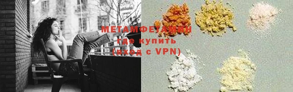 наркотики Лагань