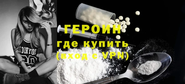 дмт Кулебаки