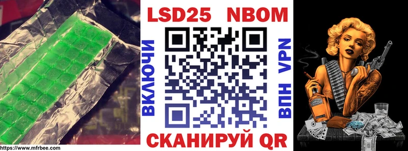 LSD-25 экстази ecstasy  купить   Таруса 