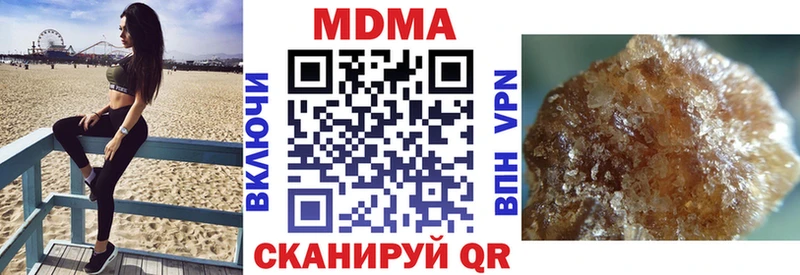 МДМА молли  blacksprut как войти  Таруса 