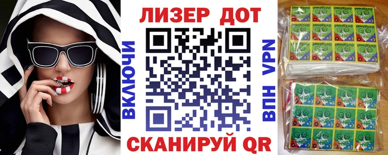 ссылка на мегу tor  Таруса  Марки 25I-NBOMe 1,5мг 