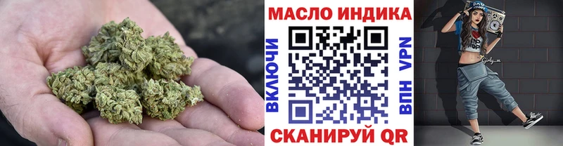 закладка  Таруса  блэк спрут   Дистиллят ТГК концентрат 