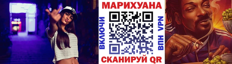 что такое   Таруса  гидра рабочий сайт  Канабис тримм 